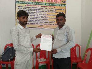 WhatsApp Image 2025-10-08 at 7.30.45 PM